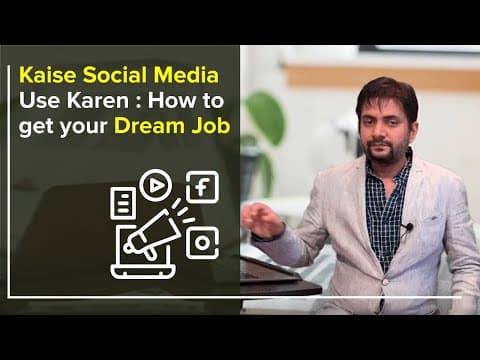Kaise Social Media Use Karen : How to get your Dream Job? | Motivational Video By Sawan Kumar